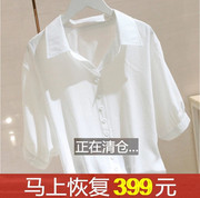棉麻衬衣大码白色宽松衬衫，女2024夏季套头v领蝙蝠袖衬衣
