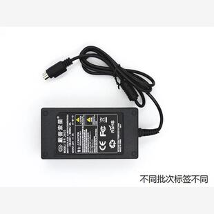 适用于小票打印机80热敏POS76打印机电源适配器24V2A2.5A3A圆