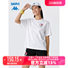 Kappa卡帕 X蓝精灵联名短袖女2023夏卡通休闲T恤K0D62TD85