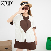 ZFIOD/子菲心形图案拼贴白色雪纺上衣女2022夏季新设计感短袖开衫