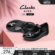 clarks其乐童鞋海洋系列5~8岁女中童美人鱼舞蹈鞋小黑鞋玛丽珍鞋