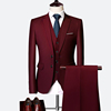 酒红色西装男商务休闲西服，三件套两粒扣宽松套装外套马甲西裤婚礼
