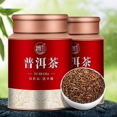 云南普洱茶勐海宫廷熟茶陈香熟普洱茶叶散茶普洱熟茶叶罐装250g