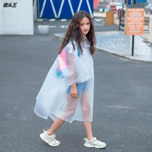 EVA时尚可爱儿童斗篷雨衣户外旅游轻便非一次性加厚雨披
