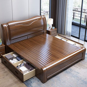 1.8胡桃木全实木床，现代简约主卧米双人中式家具，储物大床工厂