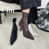 cihi設計1-155棕色短靴女高跟，2023年秋冬季软皮瘦瘦小裸靴子