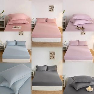 简约素色床笠枕套60s100%棉，高支高密手感丝滑细腻四季可用1904