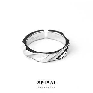 山野望原创开口指环，简约小众设计可刻字个性，高级925纯银戒指男