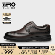 商场同款ZRO零度男鞋商务正装皮鞋男士真皮英伦风布洛克皮鞋