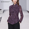 法式立领紫色雪纺衬衫女2023年春秋新设计感木耳边衬衣修身打底衫
