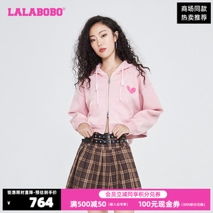 LALABOBO春夏可爱时尚瘫瘫兔耳朵开襟连帽卫衣外套女LBCC-WSTS54