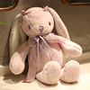 可爱小兔子毛绒玩具布娃娃公仔长耳朵垂耳玩偶送女孩520生日礼物