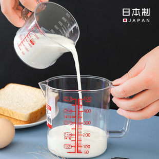 日本进口nakaya塑料量杯刻度，杯量米杯塑料量杯，烘焙计量杯500ml