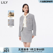 LILY女装含绵羊毛时尚条纹小香风气质通勤短外套小个子