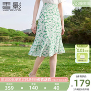 香影碎花半身裙女2023夏装法式高腰中长款梨型身材绿色a字裙