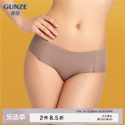 GUNZE/郡是日本制内裤女春秋无痕透气薄低腰三角裤中腰平角裤底裤
