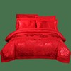 喜嫁大红色结婚床上用品四件套，纯棉贡缎提花婚庆，床单被套2.2x2.4