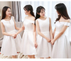 白色短款伴娘服2024缎面仙气质，姐妹团伴娘裙演出毕业小礼服女