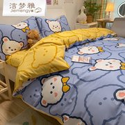 纯棉儿童床单三件套卡通被套1.2米1.5m1.8学生，宿舍单人床四件套