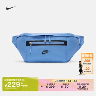 Nike耐克PREMIUM腰包春收纳拉链口袋时尚个性简约耐用DN2556