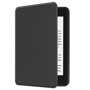 Kindle Paperwhite2/3/4/5保护皮套亚马逊电子书入门版青春版外壳