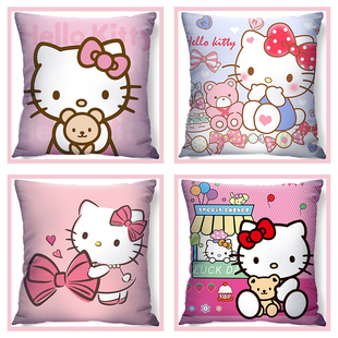 Hello Kitty猫抱枕diy定制来图可印照片凯蒂猫咪哈喽KT靠枕