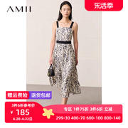 amii2024夏季设计感撞色青花瓷收腰露背吊带连衣裙女中长裙子