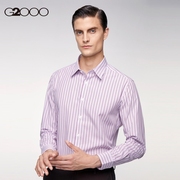 G2000男装 商场同款 春夏商务职业装衬衫男长袖衬衫
