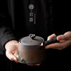 中式茶具侧把壶陶瓷茶壶复古功夫茶具泡茶壶手把壶带过滤单壶家用