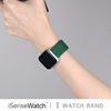 isersewatch适用苹果手表s9表带iwatch8代applewatch s7夏天运动创意磁吸硅胶高级小众41/45mm个性绿男女