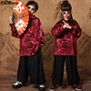 中国风儿童演出服春节红色龙纹套装男童嘻哈街舞国潮表演服装女童