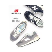 日本直邮New Balance 574系列男女款休闲百搭运动鞋RH2 WR2