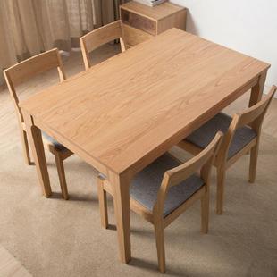定制纯实木白橡木餐桌椅组合北欧欧式环保日式简约家具小户型饭桌
