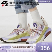 NIKE/耐克 女子Air Max 2090 拼色绒毛耐磨运动跑步鞋 DC2353-153