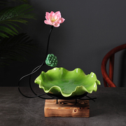 家居水果盘创意现代客厅茶几高档陶瓷家用中国风新中式荷叶供盘