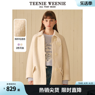 TeenieWeenie小熊秋冬颗粒绒A形中长款毛呢大衣绵羊毛