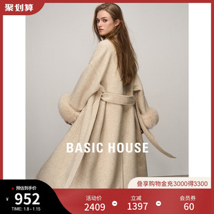 Basic House/百家好设计感双面呢大衣女2023秋冬羊毛呢子外套