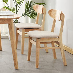 家用实木餐椅北欧靠背，椅子简约现代轻奢休闲椅餐厅原木餐桌舒适椅