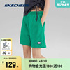 斯凯奇短裤女2024年夏季休闲宽松外穿绿色运动裤子男士潮流裤