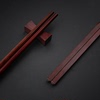 高档中式筷家用防烫防滑老挝大红酸枝红木，筷子无漆无蜡复古筷