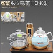 kamjoveg9全自动上水，电热水壶电茶壶玻璃，茶具全智能电茶炉
