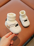 2024年一岁宝宝学步鞋子春秋款，婴幼儿袜套鞋，6到12个月婴儿鞋8