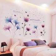 温馨卧室墙画贴纸，墙贴床头背景墙壁贴画，墙纸自粘墙面装饰墙上贴花