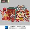 中式红色醒狮国潮宝宝生日宴满月百天周岁礼派对舞台背景设计素材