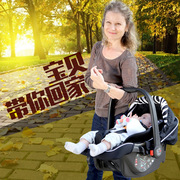 婴儿车载提篮汽车用儿童宝宝新生儿座椅简易轻便携式摇篮