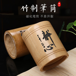 原竹雕刻 复古中国风