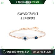 香港直发swarovski施华洛世奇恶魔，之眼水晶手镯蓝色，#送女友#51