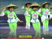 儿童水乡民族秧歌斗笠舞蹈演出服装，女童幼儿茶山情歌表演服