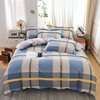纯棉四件套床单床笠款现代简约印花全棉1.5米1.8双人床被套三件套