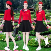 大红色长袖T恤短裙套装女2022春秋广场舞表演服半身裙两件套L